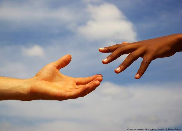 Психолог Пещерский рассказал, как вовремя остановить отношения