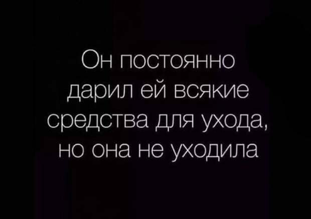 Картинки с надписями картинки, картинки с надписями, надписи, прикол, юмор