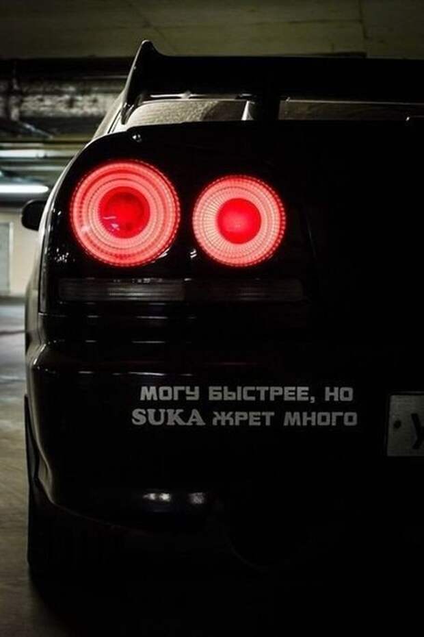 АВТОприколы на Бугаге (26 фото)