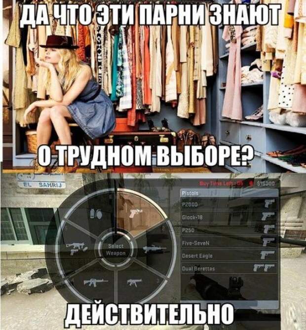 Прикольные картинки к началу трудовой недели (38 шт)