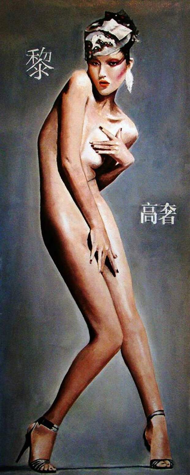 Marek Fijałkowski-www.kaifineart.com-1 (1).jpg Marek Fijałkowski-www.kaifineart.com-1 (1).jpg