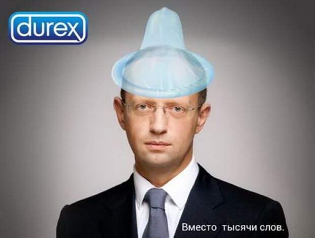 Севастопольцы должны знать правду! Кто придет к власти, если… (памятка) Севастопольцы должны знать правду! Кто придет к власти, если… (памятка)