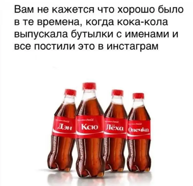 Рассуждения и мысли из серии 