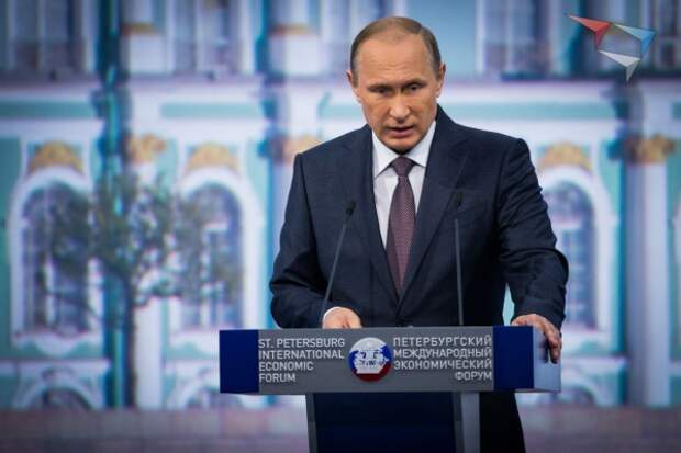 Путин едет на встречу с $10 трлн