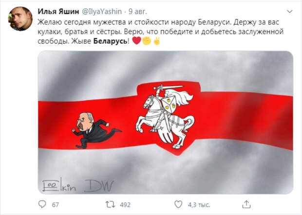 Выборы президента Белоруссии вызвали раскол в соцсетях. «Главное, чтобы в Ростове места остались»