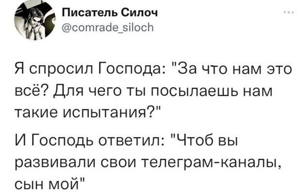 13.