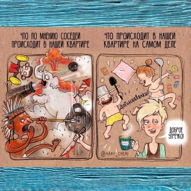 Трижды мама находит время на комиксы Трижды мама находит время на комиксы