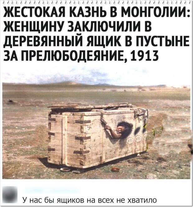 Контрольная в мед институте.  Преподаватель...