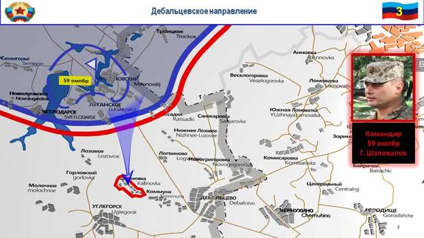 Полицейских бросили на передовую, западные инструкторы резко активизировали подготовку «ВСУшников» и неонацистов