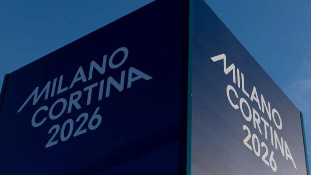 Фазель: «Недостроенная к Олимпиаде арена — не редкость, особенно для зимних Игр»