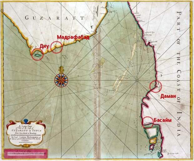 Карта гуджаратского и индийского берегов, составленная Самуэлем Торнтоном между 1720 и 1707 годами. Чаул (расстояние порядка 350 км) и Гоа (700 км) за нижним обрезом карты. Масштабная линейка 45 английских миль, то есть 72,5 км - Диу: «чернота» под стенами крепости | Warspot.ru