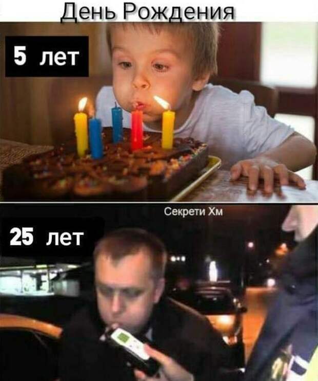 Подборка картинок (21 фото)