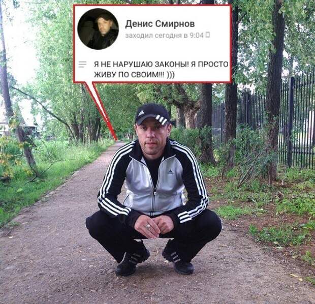 Странные и смешные ситуации, с которыми можно столкнуться только в России
