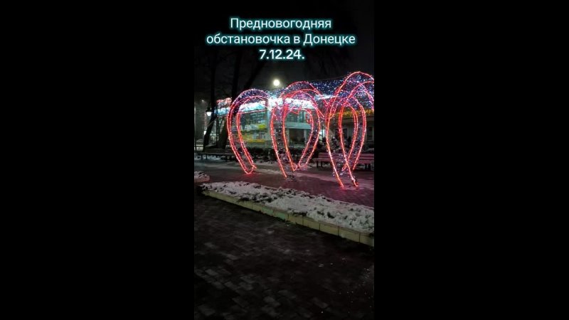 Video: TikVideo.App_7445713114965773573_hd.mp4