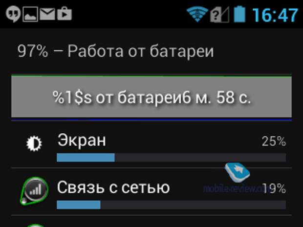 Часы смартфон Neptune Pine