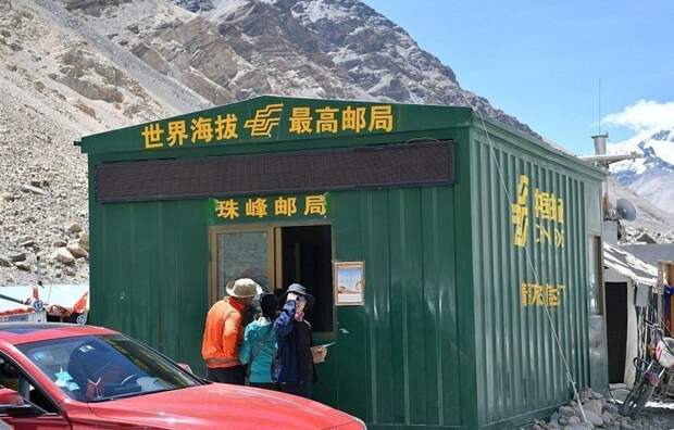 Базовый лагерь, Эверест, Тибет дальние края, дальня доставка, изнетесно, необычно, познавательно, почта, почтальоны, почтовые отделения