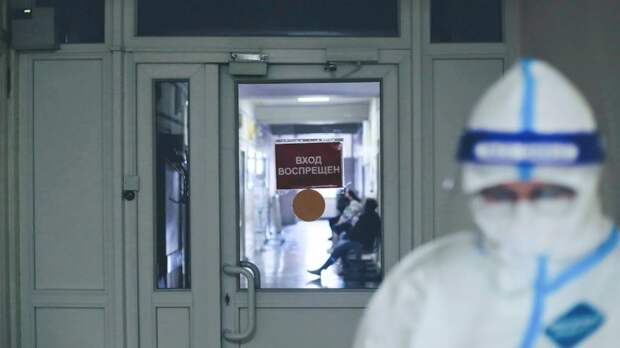 Какие новые антиковидные меры вводят в России из-за "омикрон"-штамма?