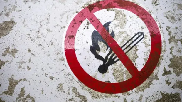 Высокая пожарная опасность объявлена в Крыму на майские праздники