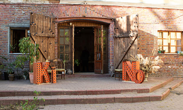 KiNo