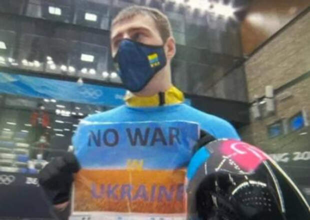 Это другое: МОК не станет наказывать украинского скелетониста за акцию протеста Это другое: МОК не станет наказывать украинского скелетониста за акцию протеста
