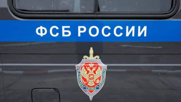 ФСБ России опубликовала видеокадры внешнего и внутреннего состояния украинских судов, переданных Украине 