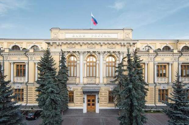 Банк России снизил ключевую ставку до 15%