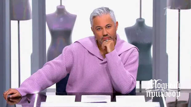 Александр Рогов в 