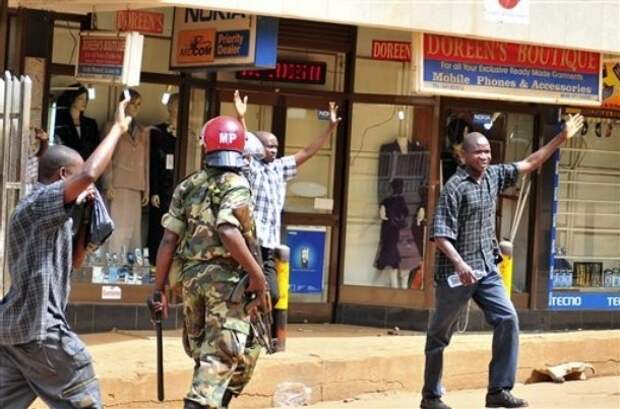Uganda Political Violence