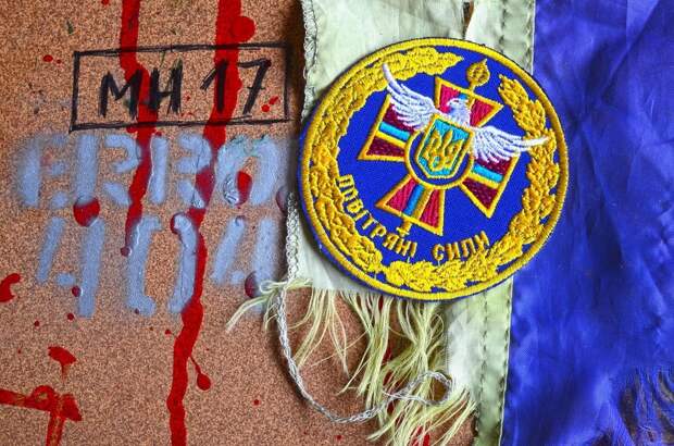 Копоть на шасси может вывернуть дело MH17 наизнанку Копоть на шасси может вывернуть дело MH17 наизнанку