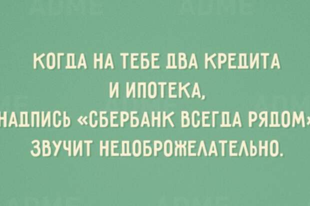 С этим не поспоришь С этим не поспоришь открытки, юмор