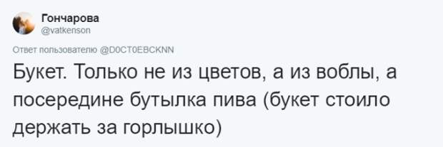 Истории о самых глупых и бесполезных подарках, которые только можно было получить Истории о самых глупых и бесполезных подарках, которые только можно было получить