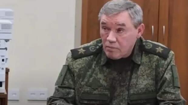 "Каток" и крушение обороны: Что случилось на фронте после приезда Герасимова