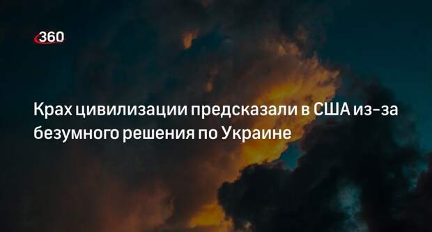 И был в египте и в белом доме обсуждали бизнес план