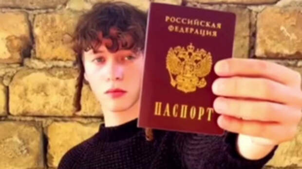 Кадр из видео