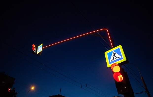 мосру, светофор, светодиодная лента, 2610