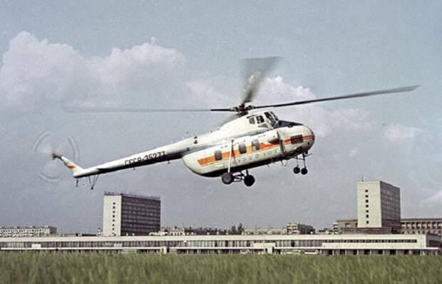 Советское вертолетное такси/ Фото: aif.ru