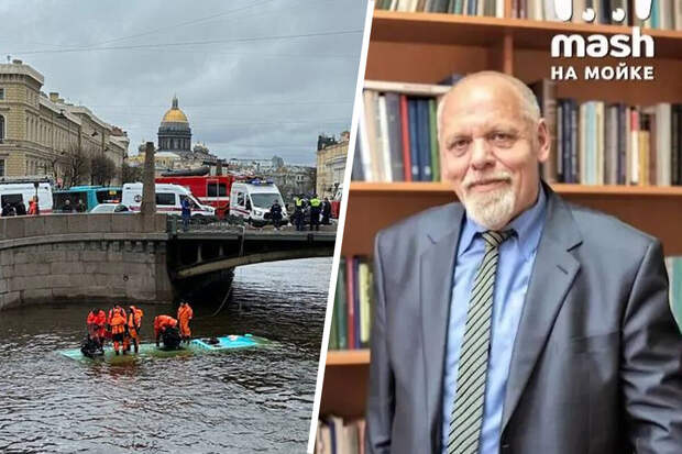 Преподаватель петербургского "Военмеха" погиб из-за падения автобуса в Мойку