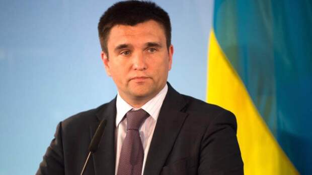 Экс-глава МИД Украины Климкин не увидел у ЕС желания вводить санкции против России