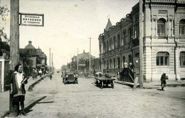 1928. Начало улицы Красный Путь история, ретро, фото