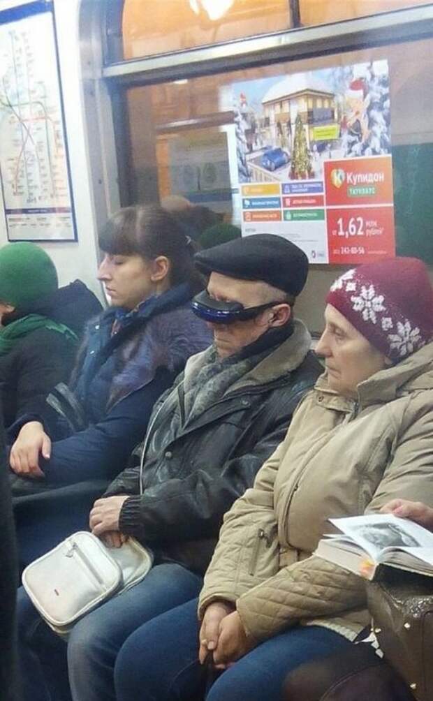 Наша Раша