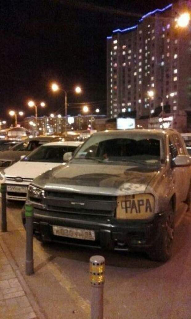 Подборка автоприколов - 41