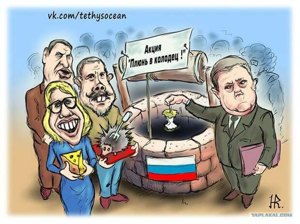 О либеральной элегантности