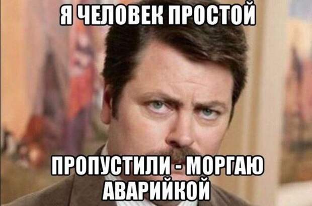 Авто приколы (40 фото)
