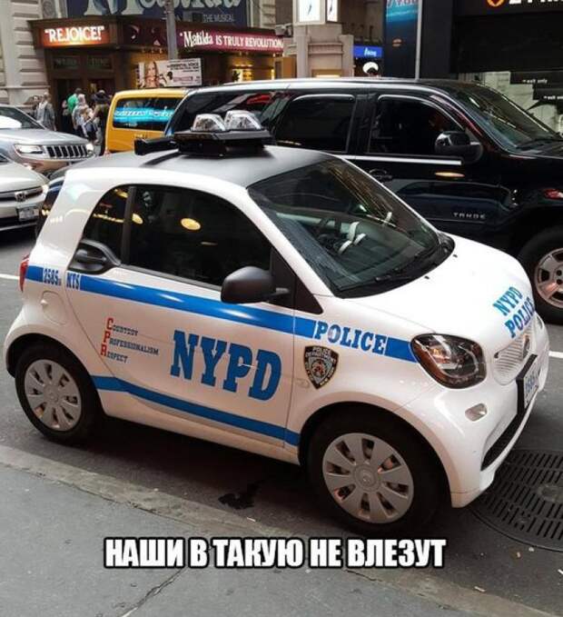 kommentarii-iz-socialnyh-setej-14