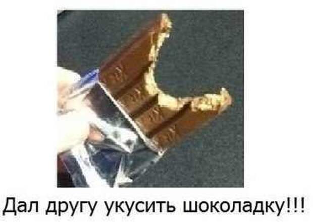 Всяко - разно 9  )))