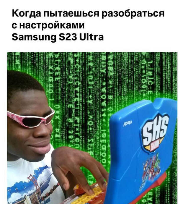 Samsung S23 Ultra - маленький кампуктер в кармане. Замена стекла в Санкт-Петербурге