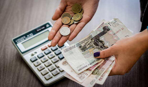 ПФР определил, кто может рассчитывать на доплату к пенсии в 2843 рубля