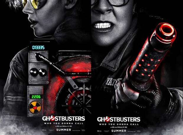 Ghostbusters pos1