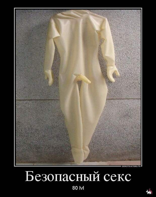 Блоги. Понедельник - день тяжелый