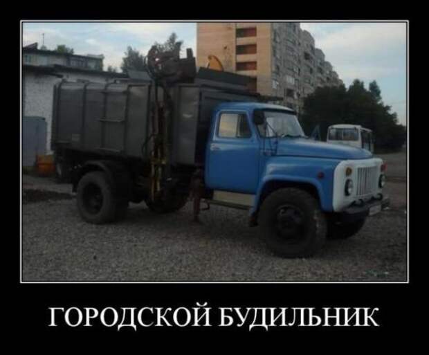 Убойные, прикольные демотиваторы